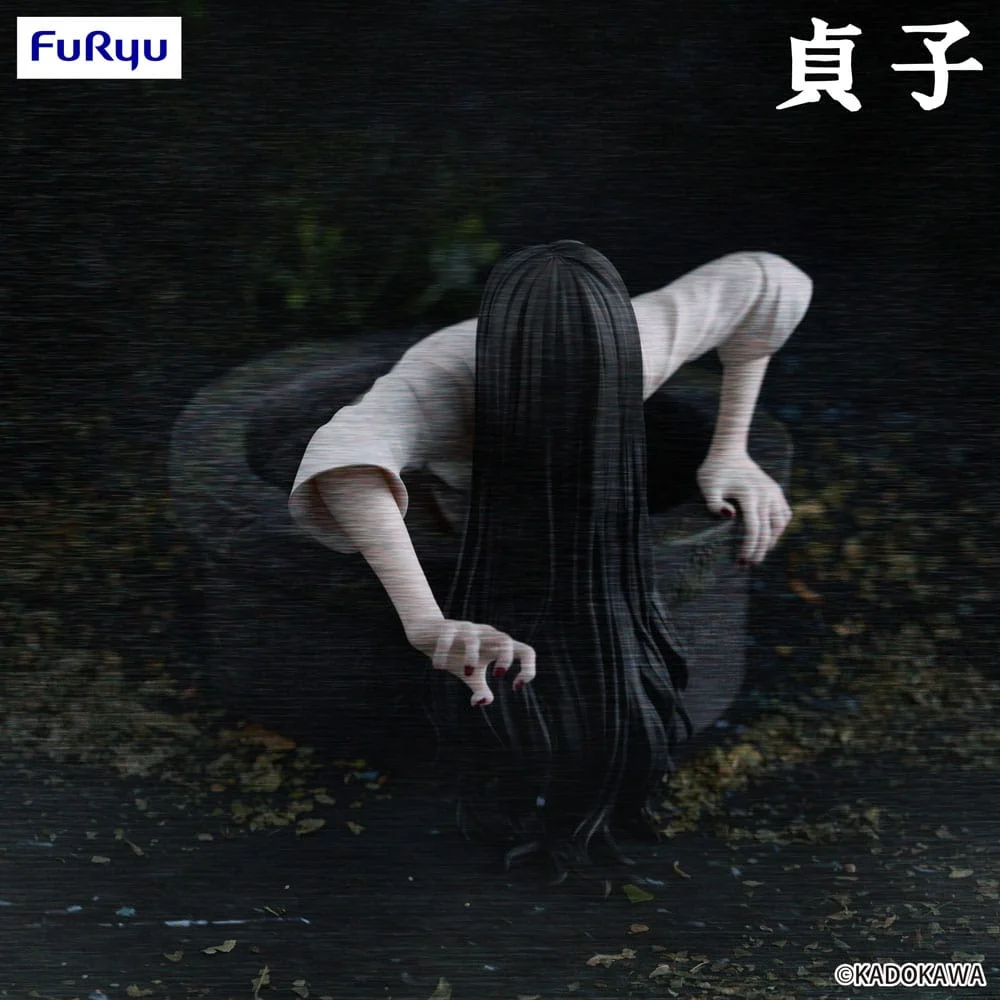 Sadako Noodle Stopper PVC Statue Sadako 9 cm
